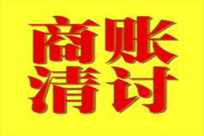 购房借款合同违约金规定如何？